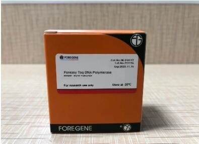 Foreasy Taq DNA-Polymerase HotStar Taq für PCR-/qPCRtaq Enzym pcr-Ausrüstungen für DNA-Sequenzierung herkömmlichen pcr
